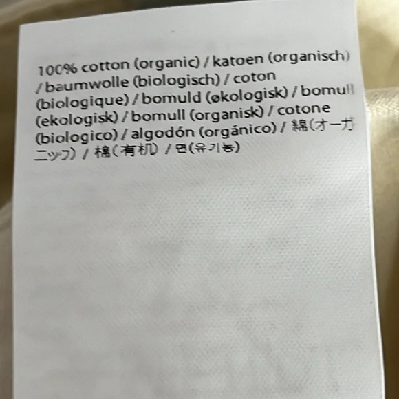 Amendi Gunnar in Light Beige Organic Cotton Pleat Front Button Fly Pants - Sz 32 - Picture 9 of 9